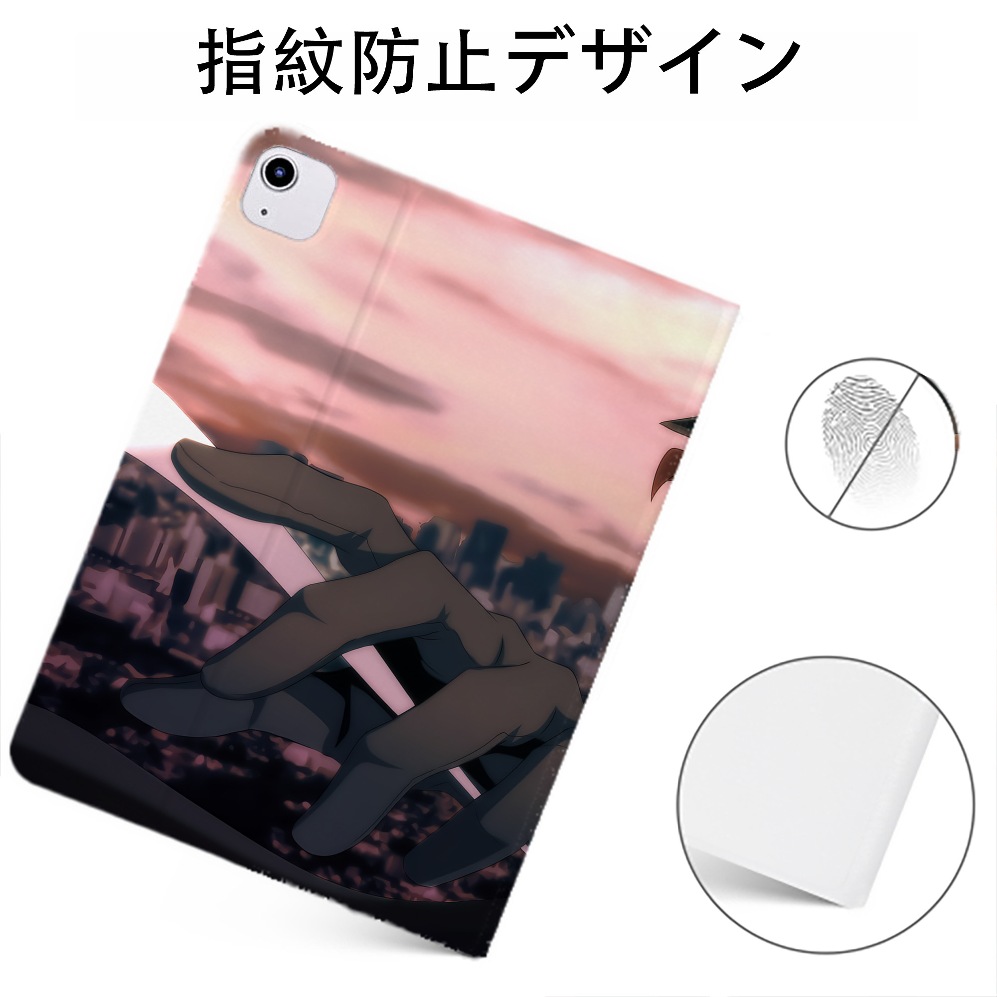 （画像用） 文豪ストレイドッグス Bungo Stray Dogs IPadケース ペンホルダー付き ブックスタイルデザイン